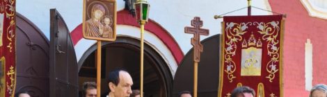 27 августа в храме Живоначальной Троицы в Борисове молитвенно почтили память новомученика Алексия Даниловича Зверева.