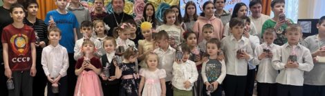 Пасхальный праздник в Социальном центре поддержки  семьи и детства «Планета семьи»