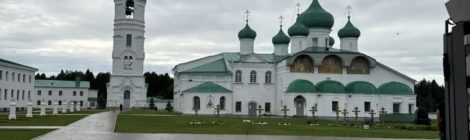 «Борисовцы» в Александро-Свирском монастыре.